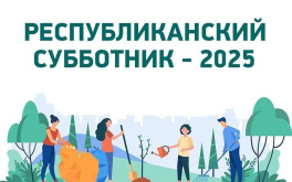 25 кастрычніка адбыўся рэспубліканскі суботнік.
