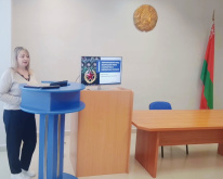 19 лютага ў цэнтры прайшоў адзіны дзень інфармавання.