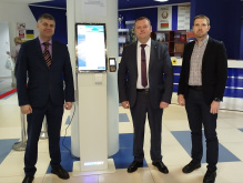 Падзяка ТАА "Фрешпак Солюшенс"!