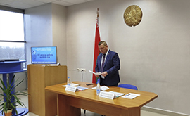 Падвядзенне вынікаў 2024 года